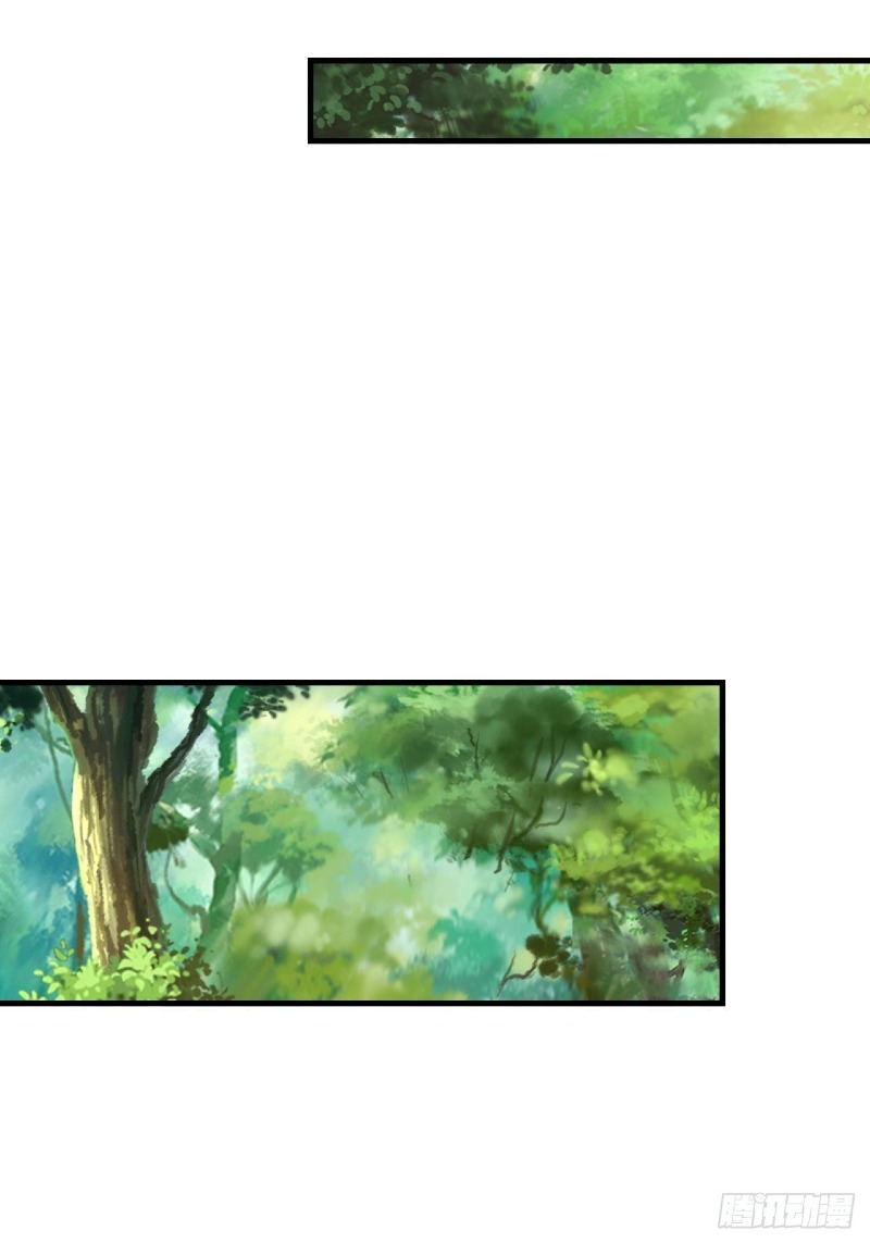 Son, Make Trouble Quickly Chapter 30 Gambar 47