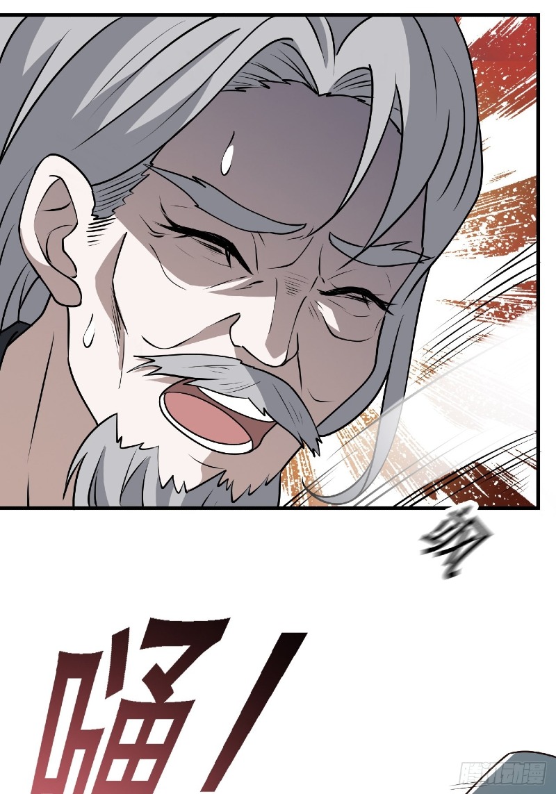 Son, Make Trouble Quickly Chapter 30 Gambar 51