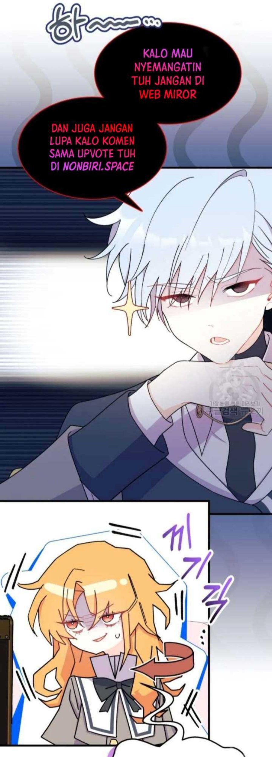 Martial Peak Part 2 Chapter 3052 Gambar 13