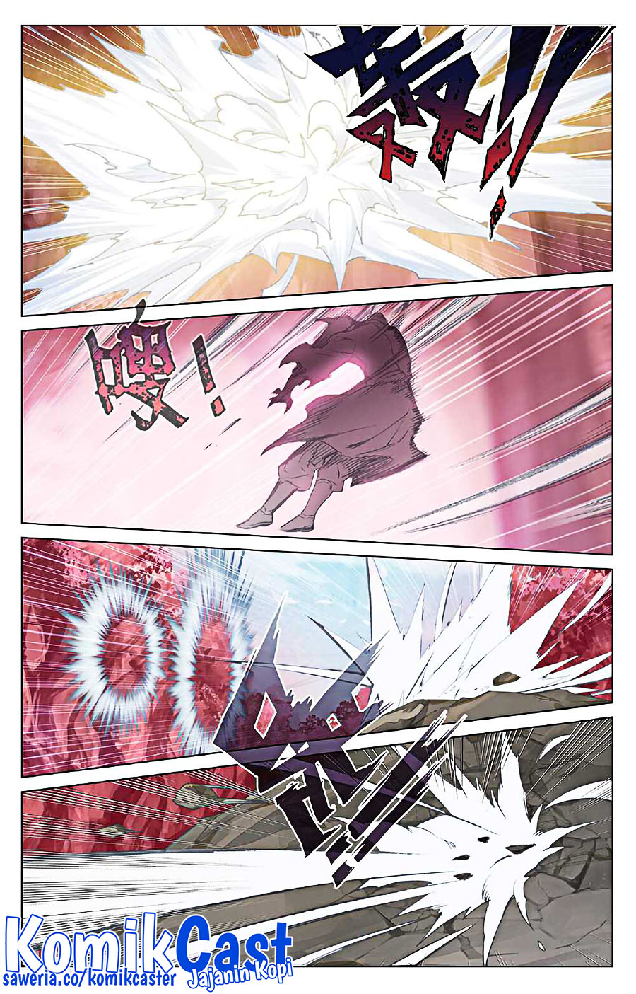 Yuan Zun Chapter 483 Gambar 10