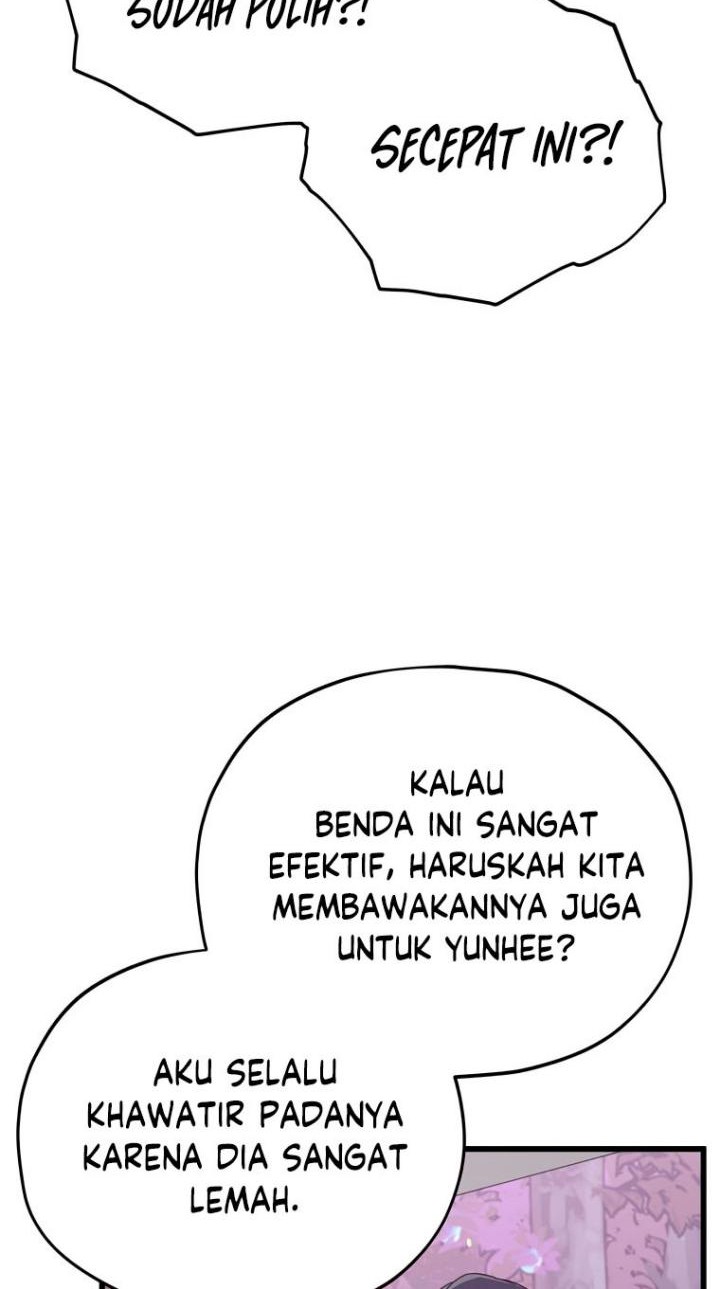 My Dad Is Too Strong Chapter 128 Gambar 51