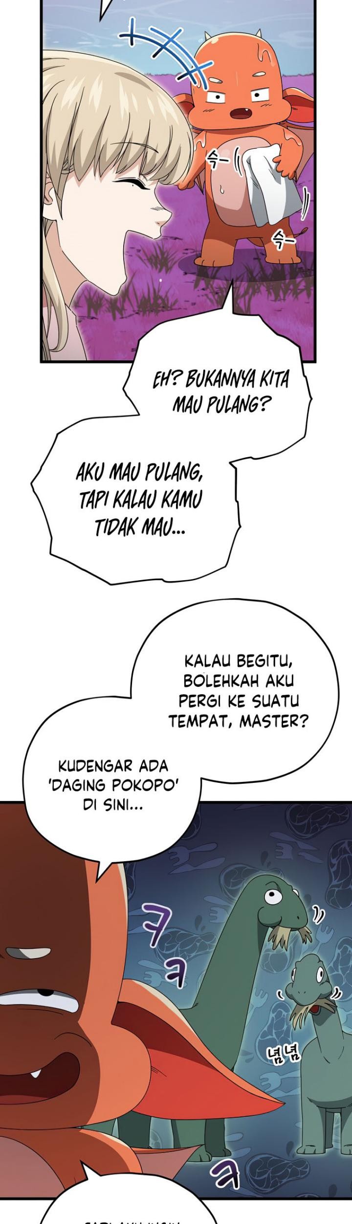 My Dad Is Too Strong Chapter 128 Gambar 54