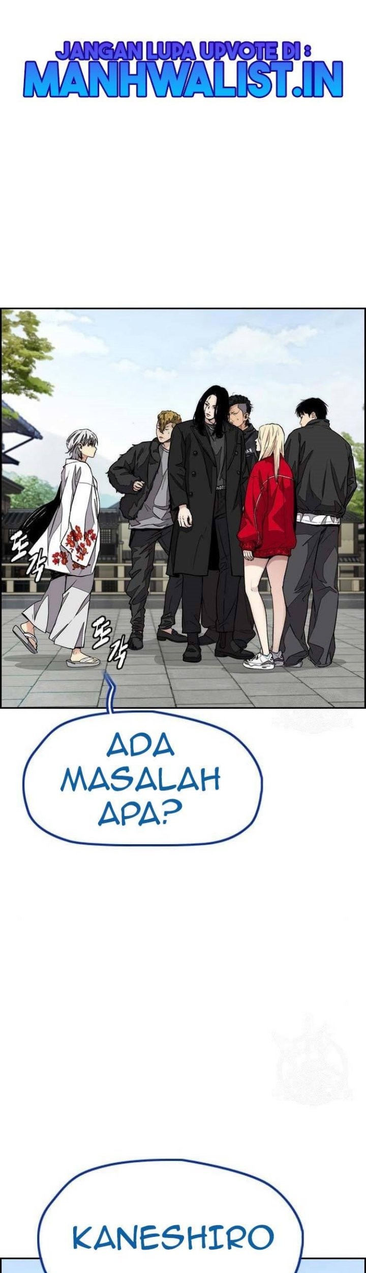 Baca Komik Wind Breaker Chapter 443 Gambar 1