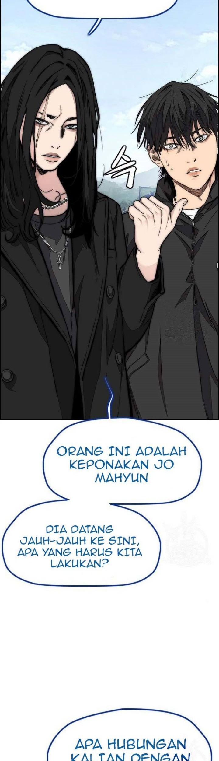 Baca  Wind Breaker Chapter 443 Gambar 2