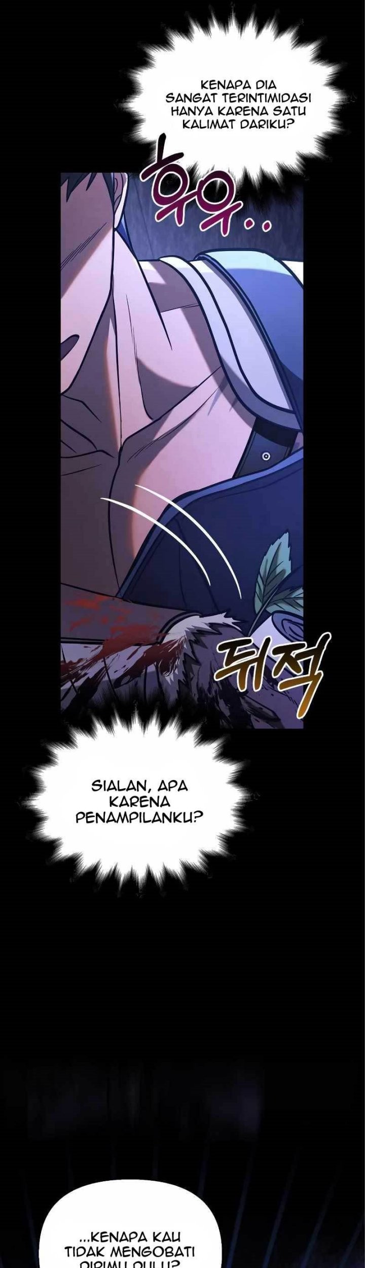 Survive as a Barbarian in the Game Chapter 07 Gambar 26