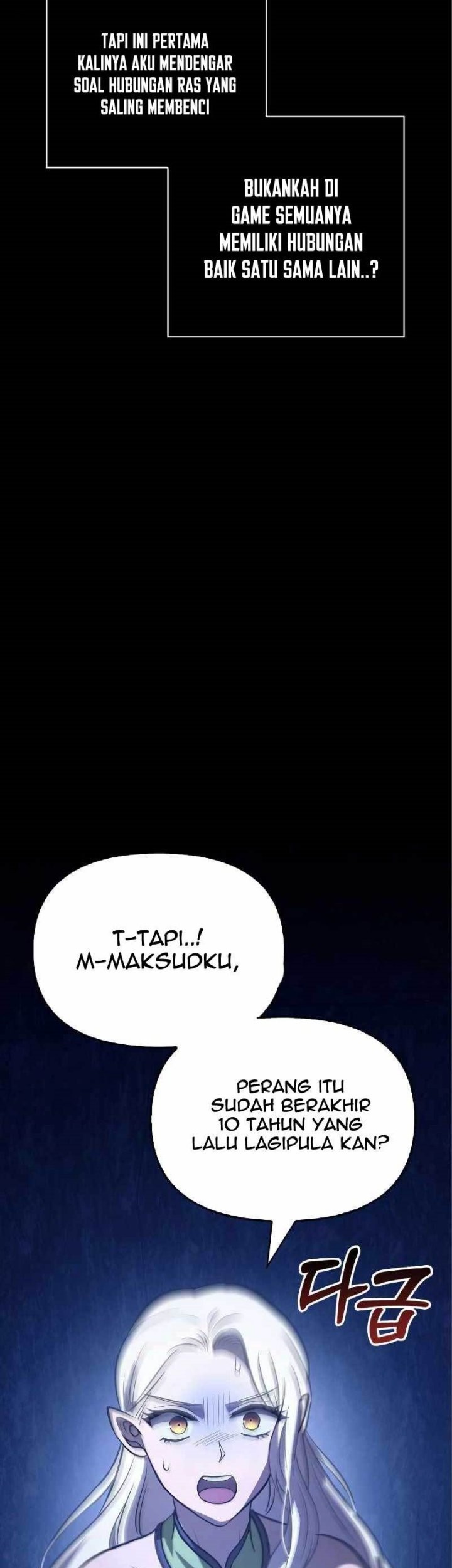 Survive as a Barbarian in the Game Chapter 07 Gambar 46