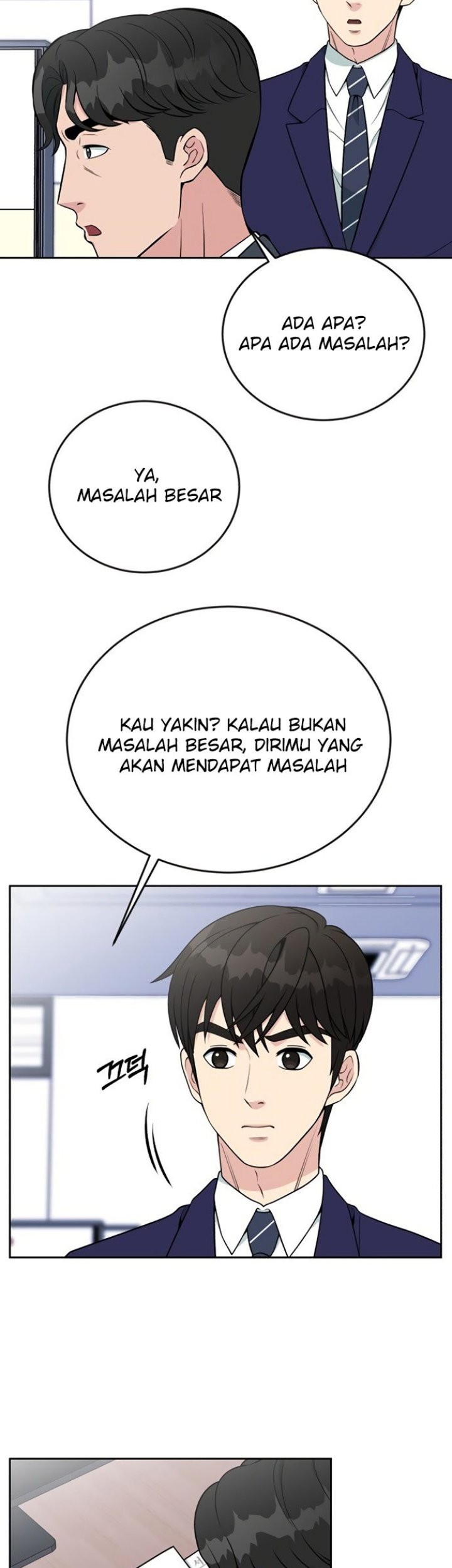 Reincarnated as a New Employee Chapter 18 Gambar 35