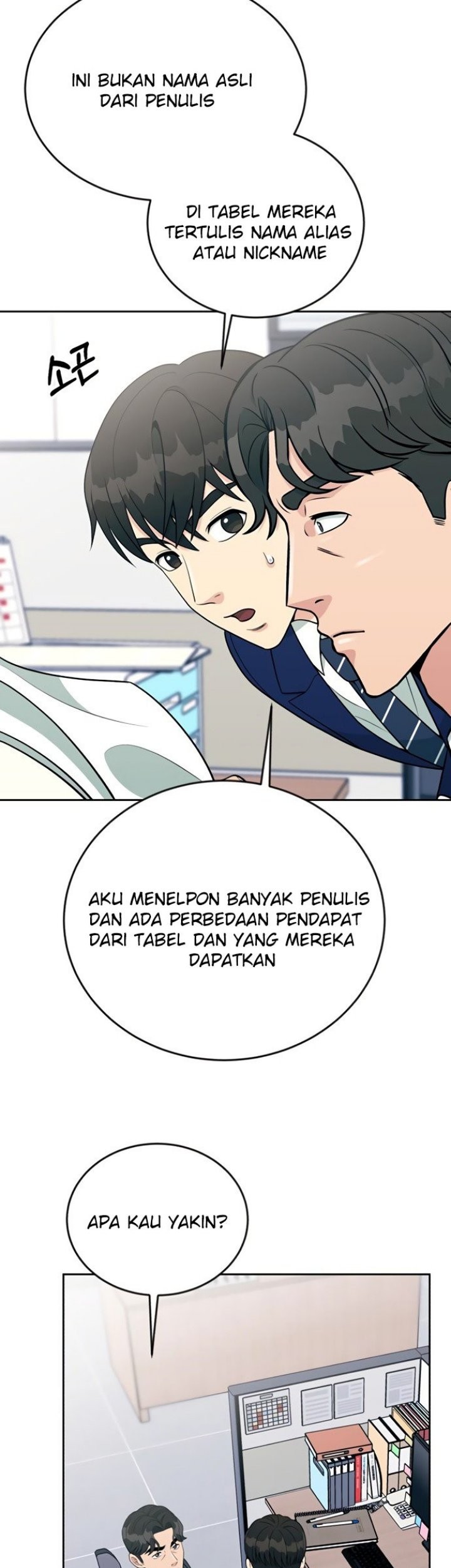 Reincarnated as a New Employee Chapter 18 Gambar 38