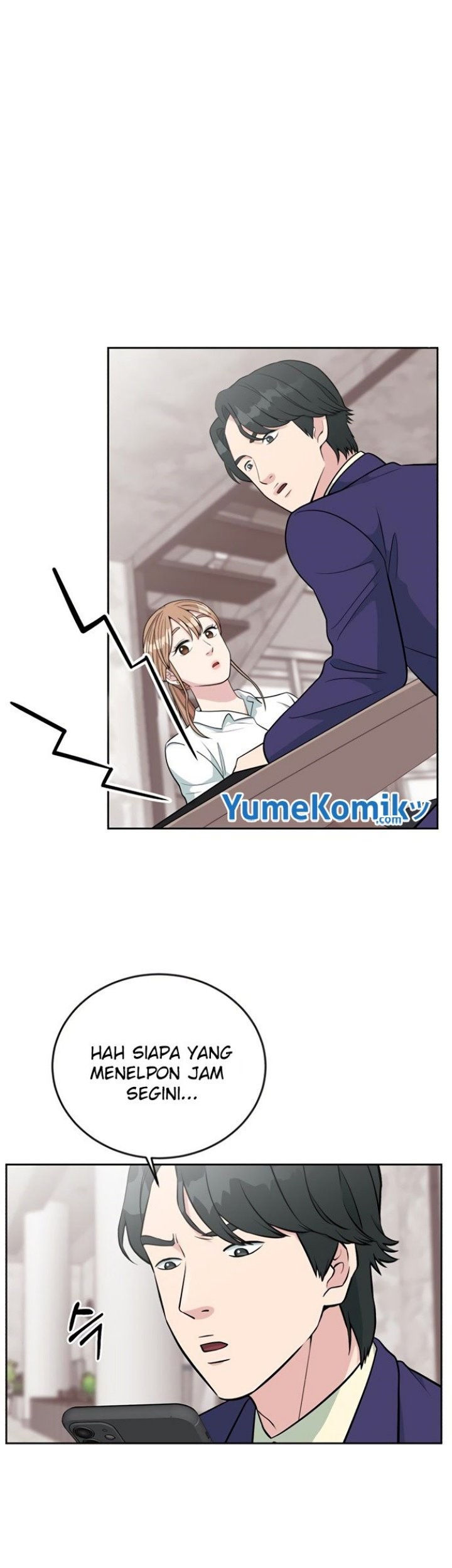 Reincarnated as a New Employee Chapter 18 Gambar 12