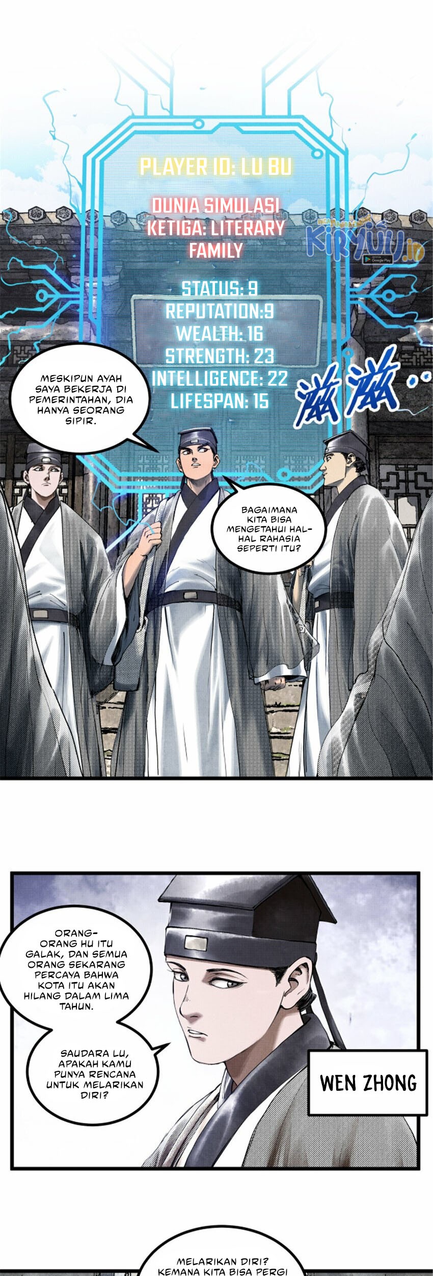 Lu Bu’s Life Simulator Chapter 46 Gambar 20