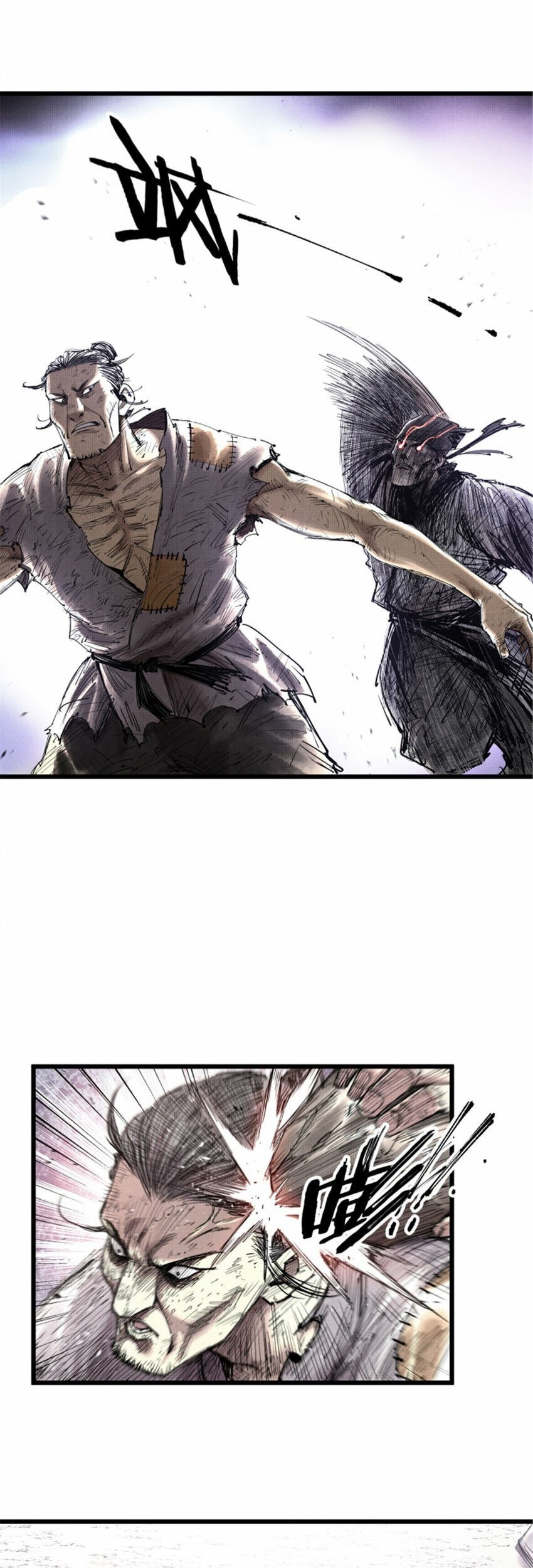 Lu Bu’s Life Simulator Chapter 46 Gambar 8