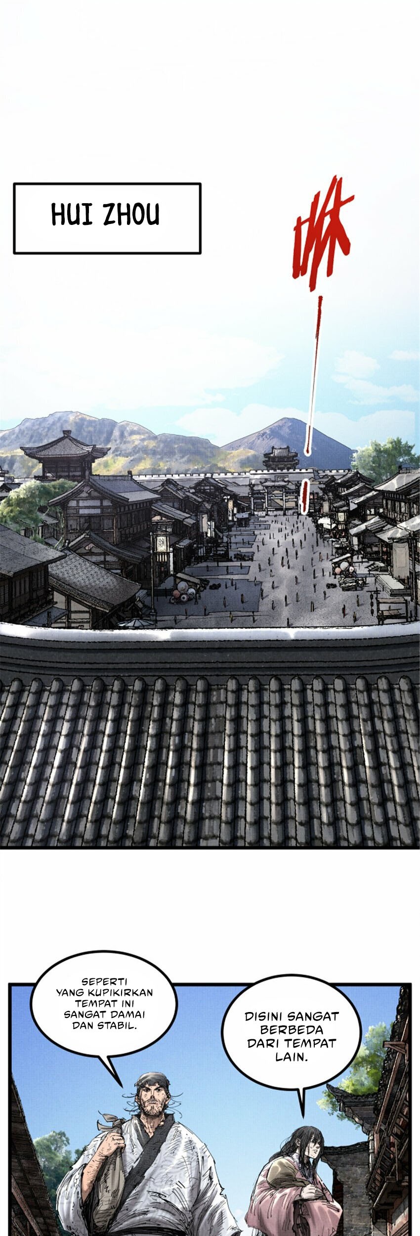 Lu Bu’s Life Simulator Chapter 46 Gambar 16