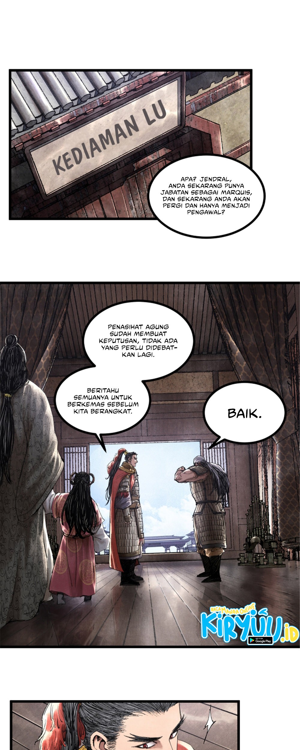Lu Bu’s Life Simulator Chapter 45 Gambar 18