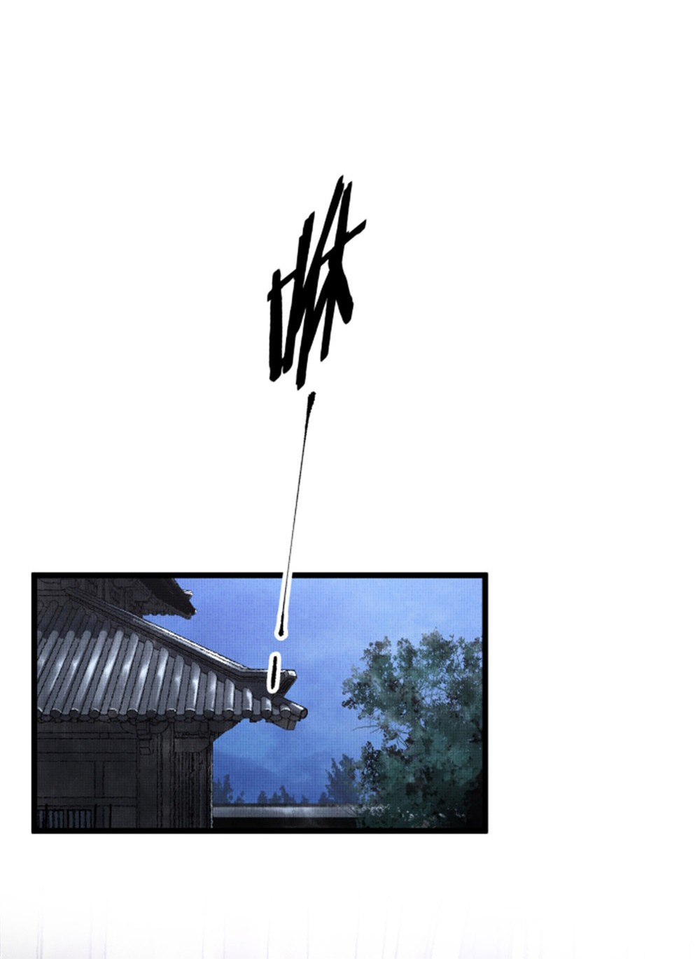 Lu Bu’s Life Simulator Chapter 45 Gambar 21