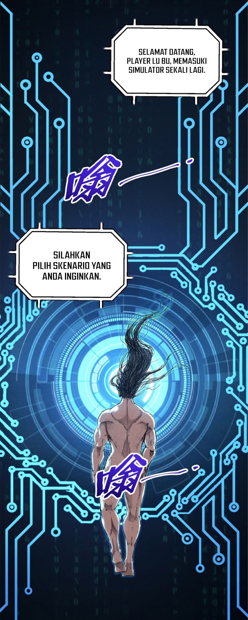 Lu Bu’s Life Simulator Chapter 45 Gambar 24