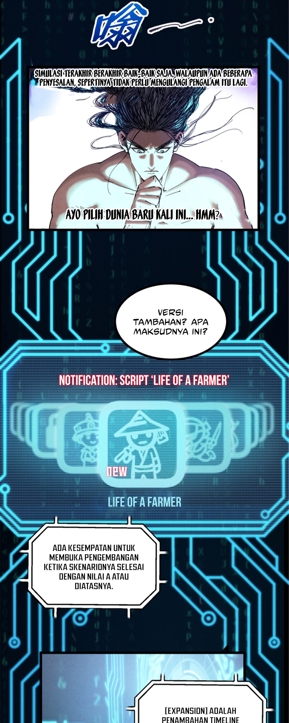 Lu Bu’s Life Simulator Chapter 45 Gambar 28