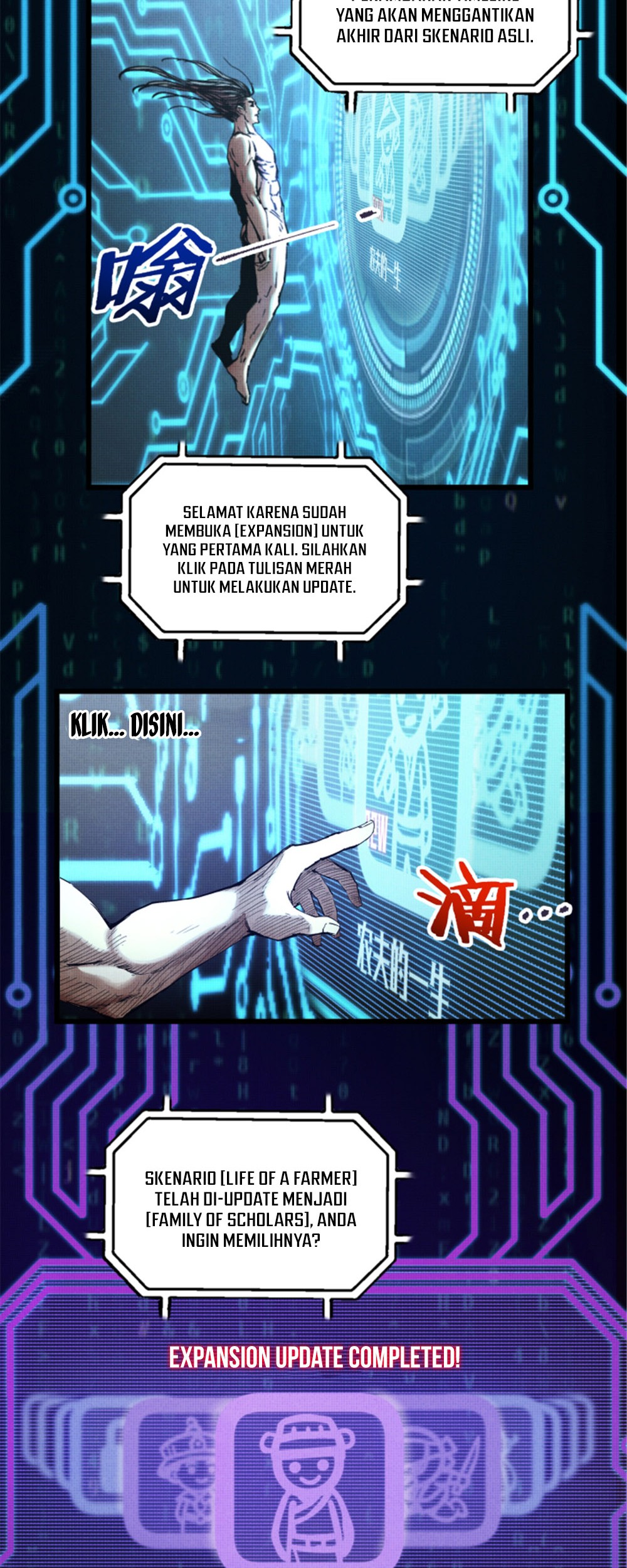 Lu Bu’s Life Simulator Chapter 45 Gambar 29