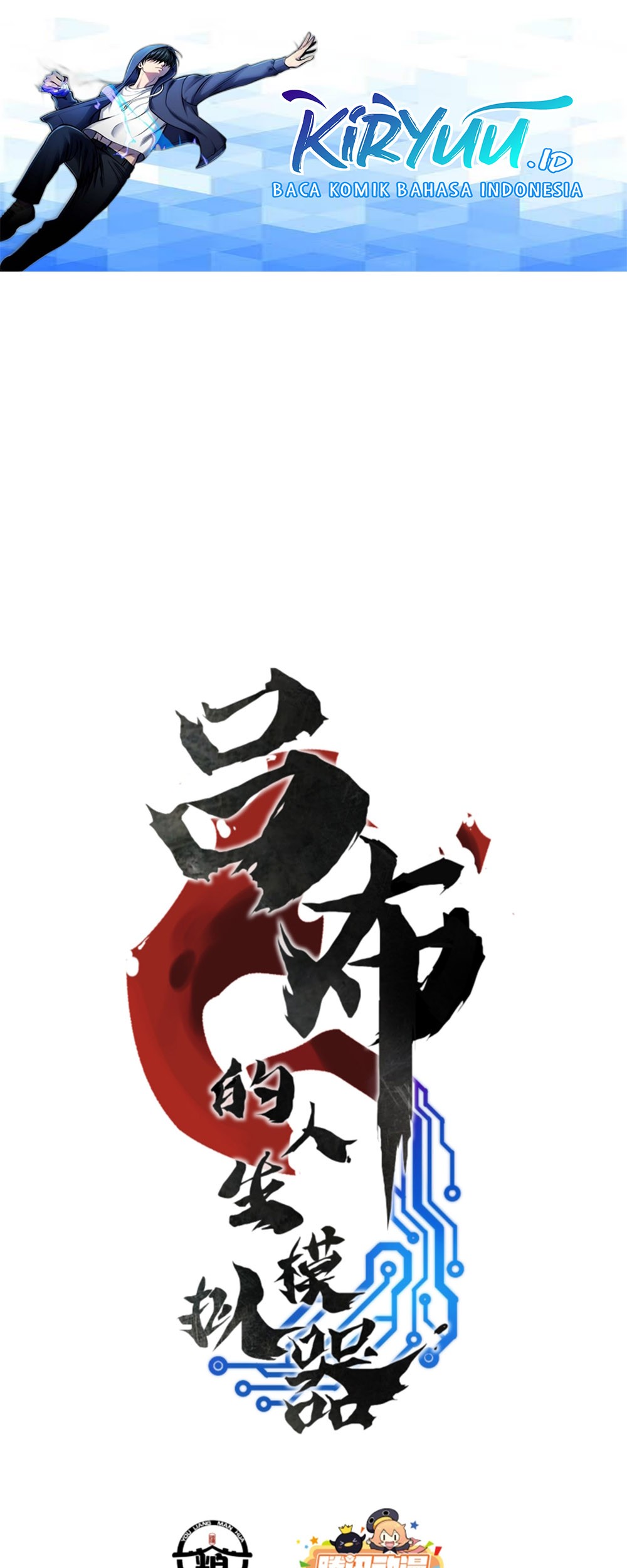 Baca  Lu Bu’s Life Simulator Chapter 45 Gambar 2