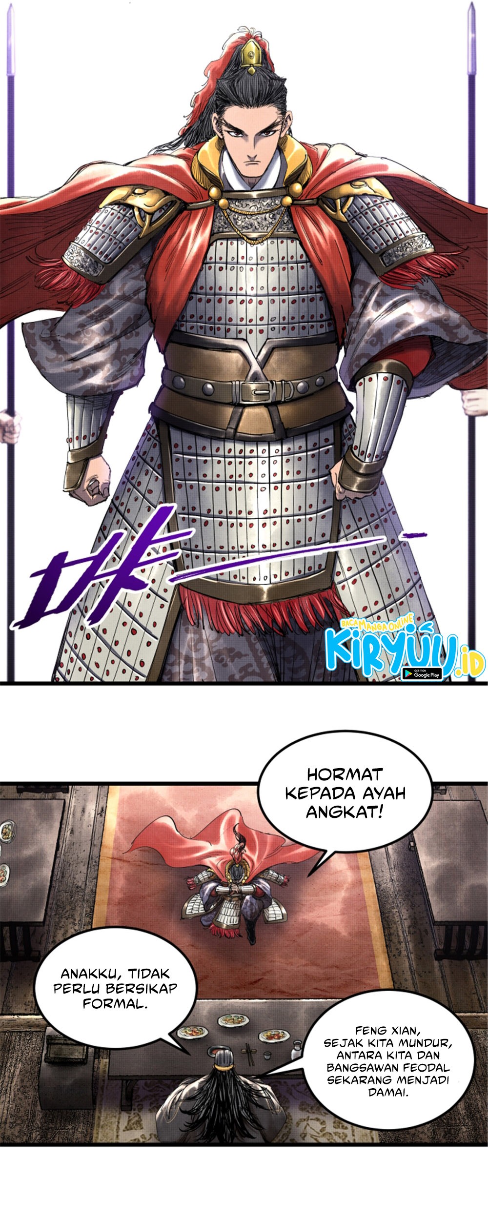 Lu Bu’s Life Simulator Chapter 45 Gambar 6