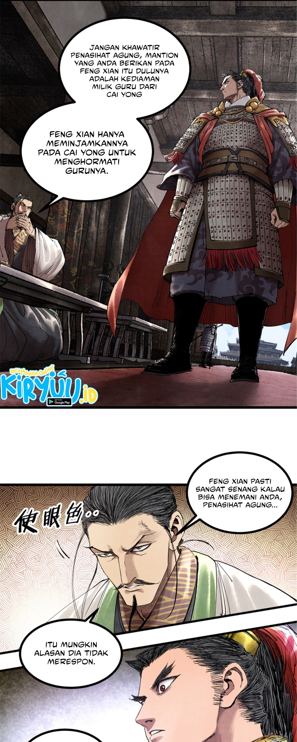 Lu Bu’s Life Simulator Chapter 45 Gambar 12