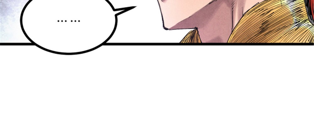 Lu Bu’s Life Simulator Chapter 45 Gambar 13