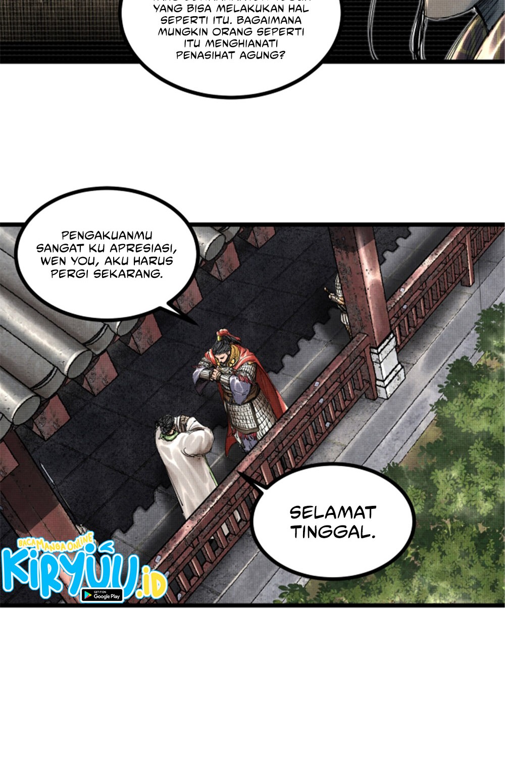 Lu Bu’s Life Simulator Chapter 45 Gambar 17
