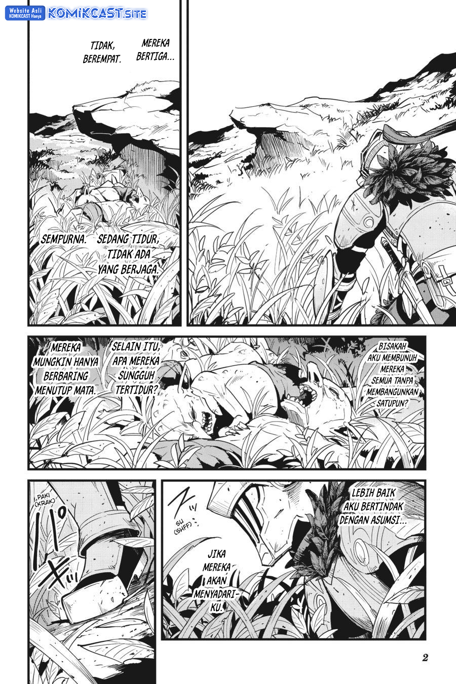 Goblin Slayer Side Story: Year One Chapter 54 Gambar 4