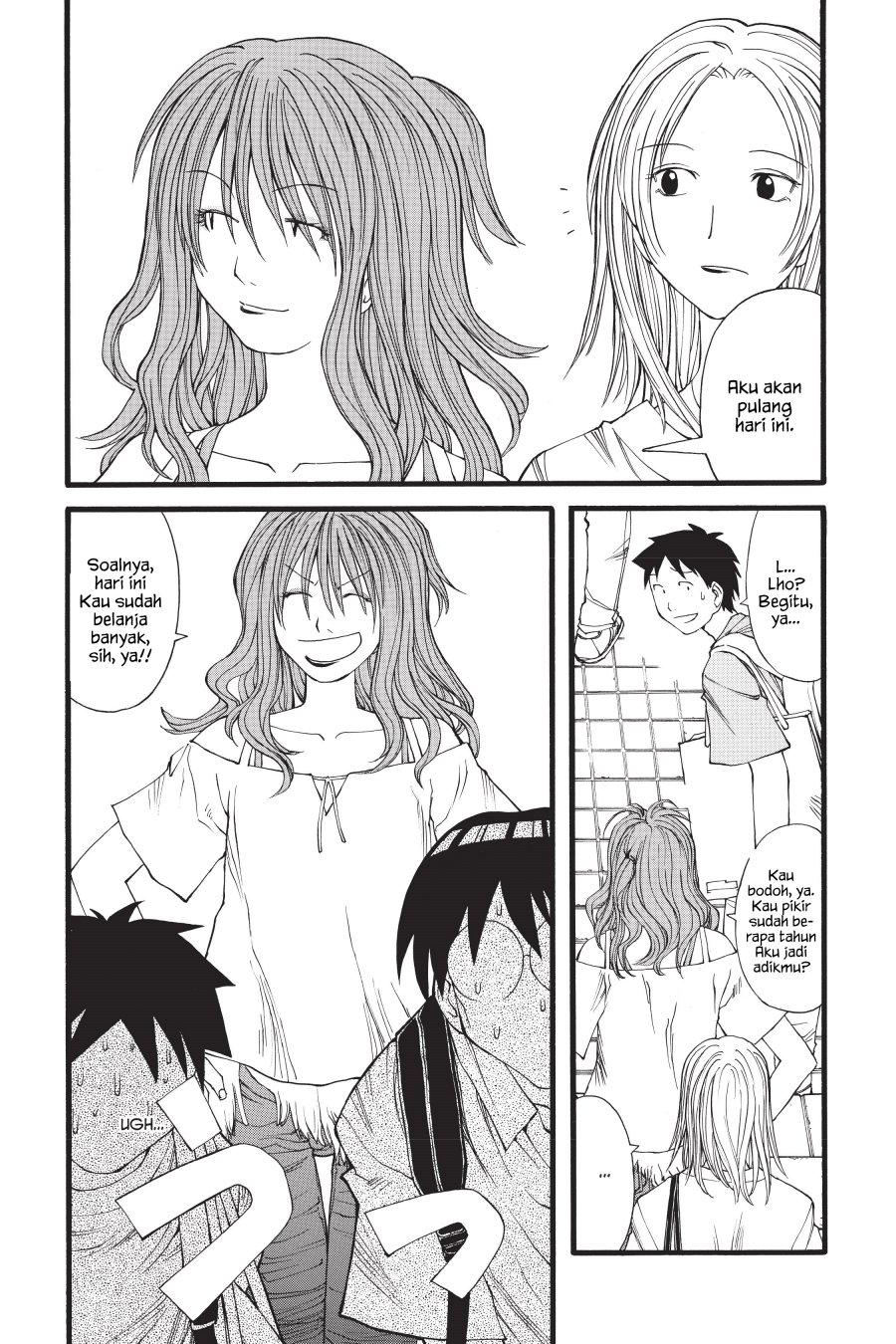 Genshiken – The Society for the Study of Modern Visual Culture Chapter 16 Gambar 21