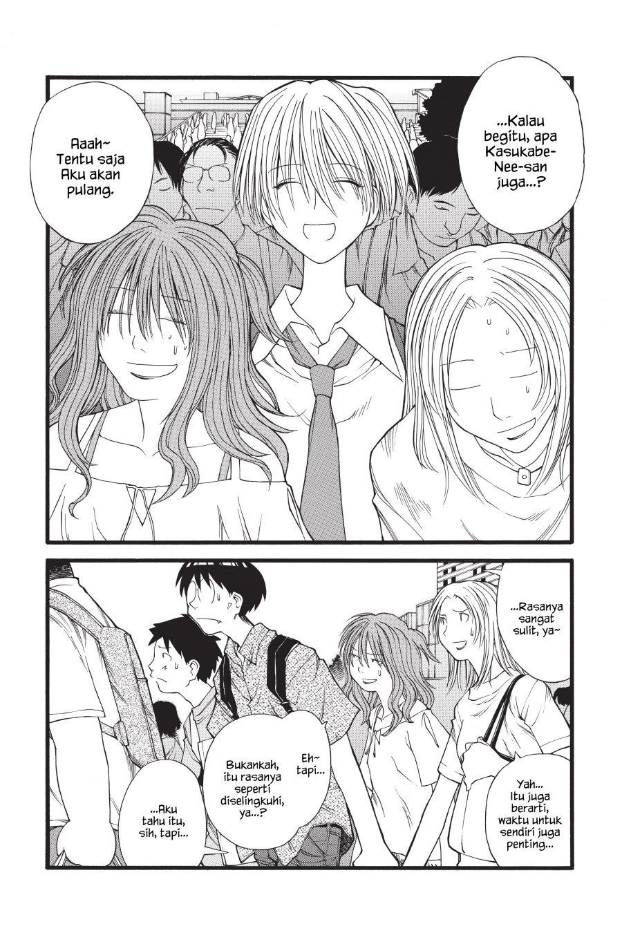 Genshiken – The Society for the Study of Modern Visual Culture Chapter 16 Gambar 23