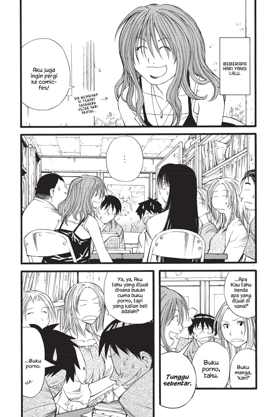 Genshiken – The Society for the Study of Modern Visual Culture Chapter 16 Gambar 3