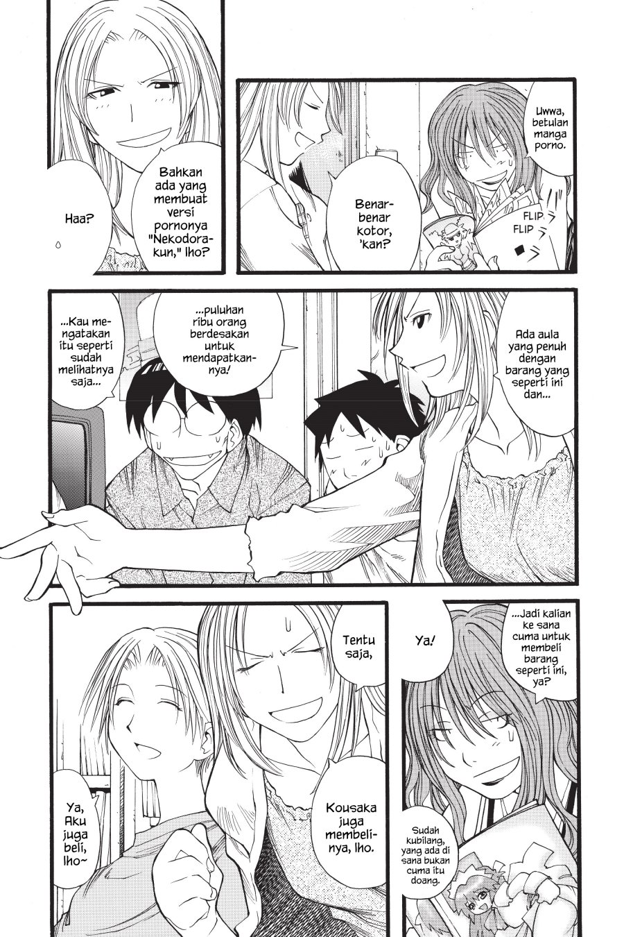 Genshiken – The Society for the Study of Modern Visual Culture Chapter 16 Gambar 5