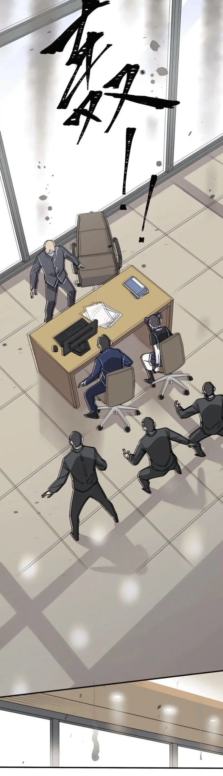 I Became Invincible After Descending Chapter 42 Gambar 29