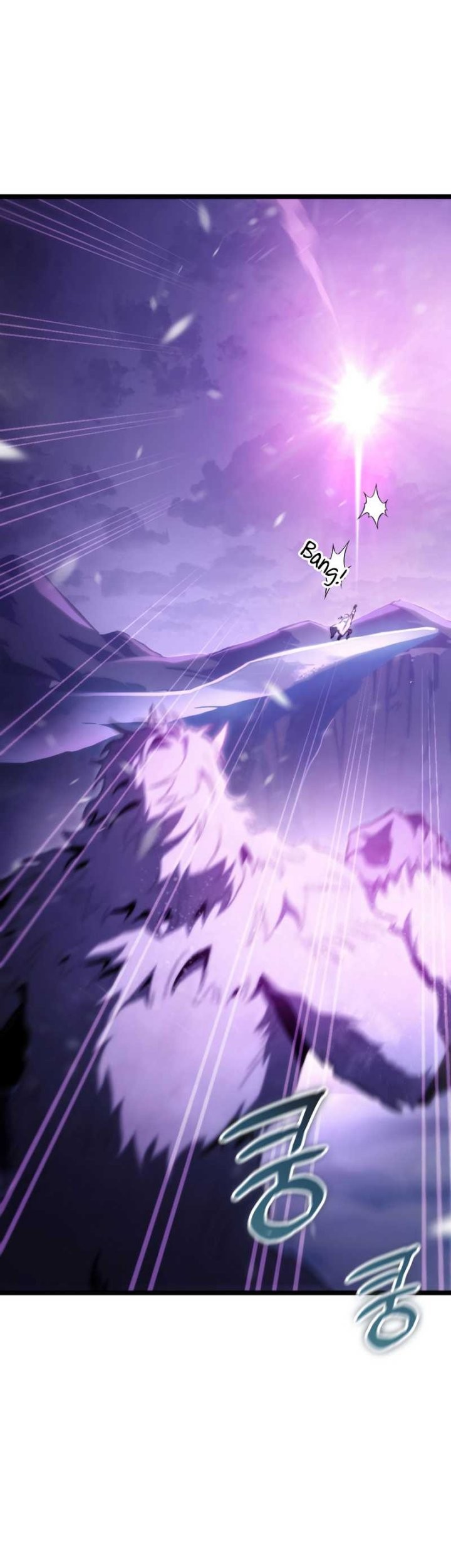 Baca F-Class Destiny Hunter Chapter 17 Gambar 2