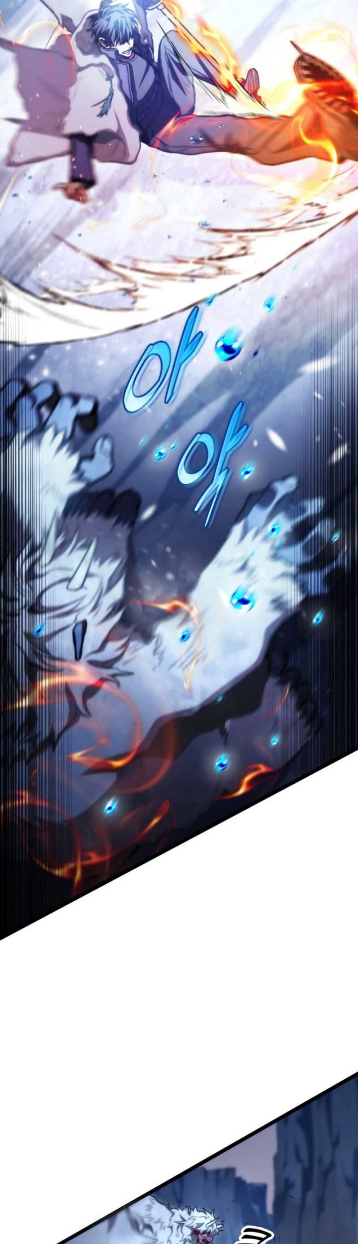 F-Class Destiny Hunter Chapter 17 Gambar 26