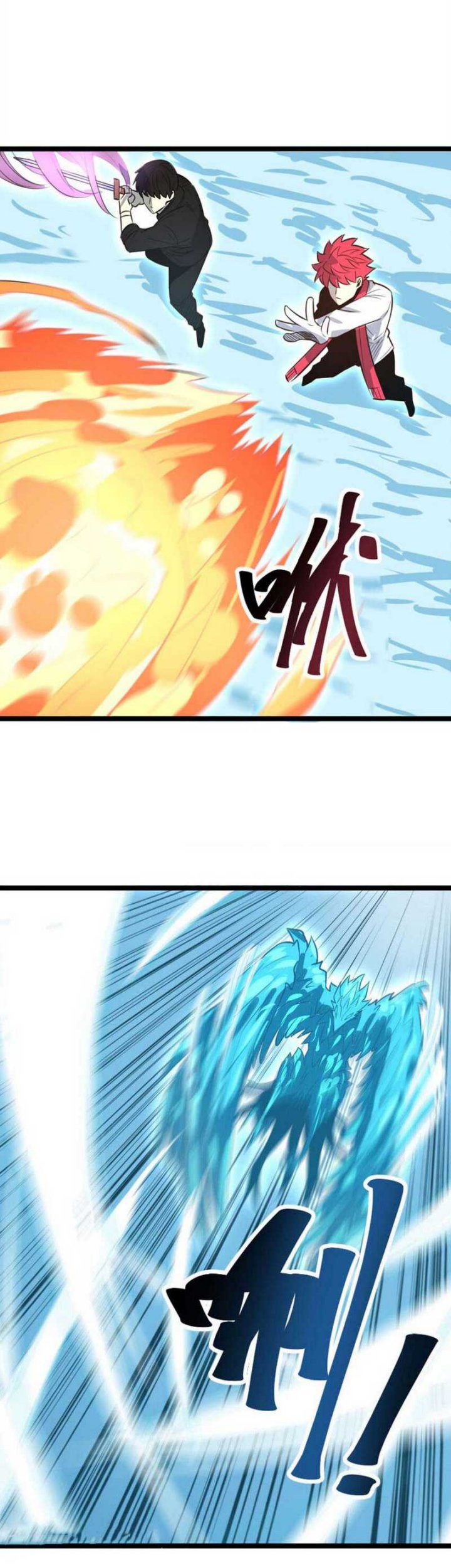 I Rely on OCD To Become The King Chapter 31 Gambar 20