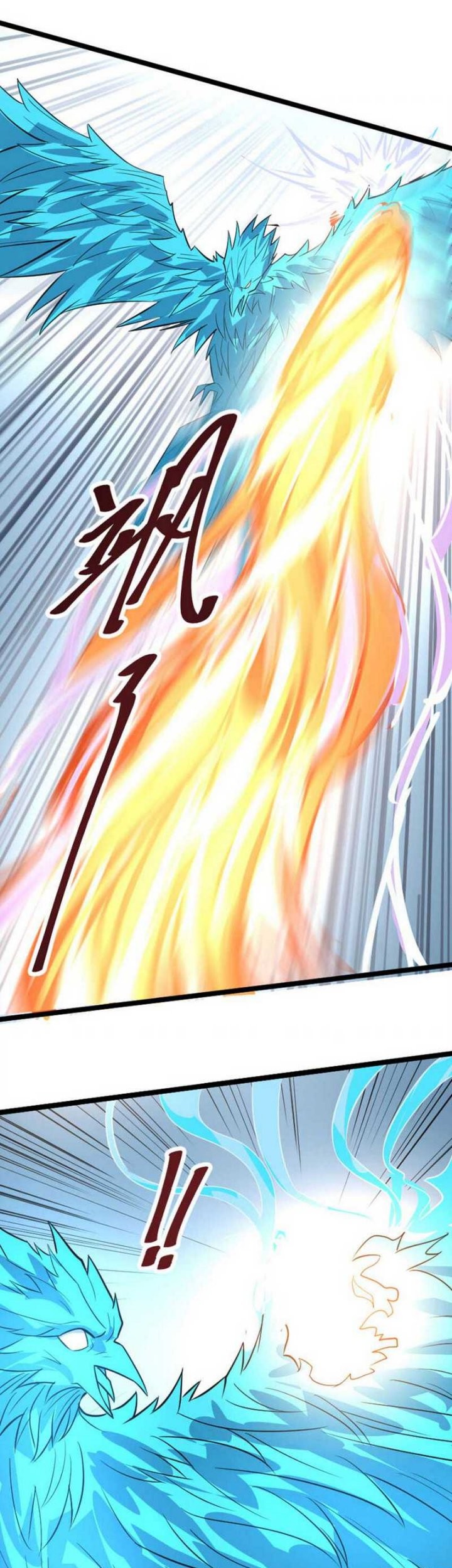 I Rely on OCD To Become The King Chapter 31 Gambar 23