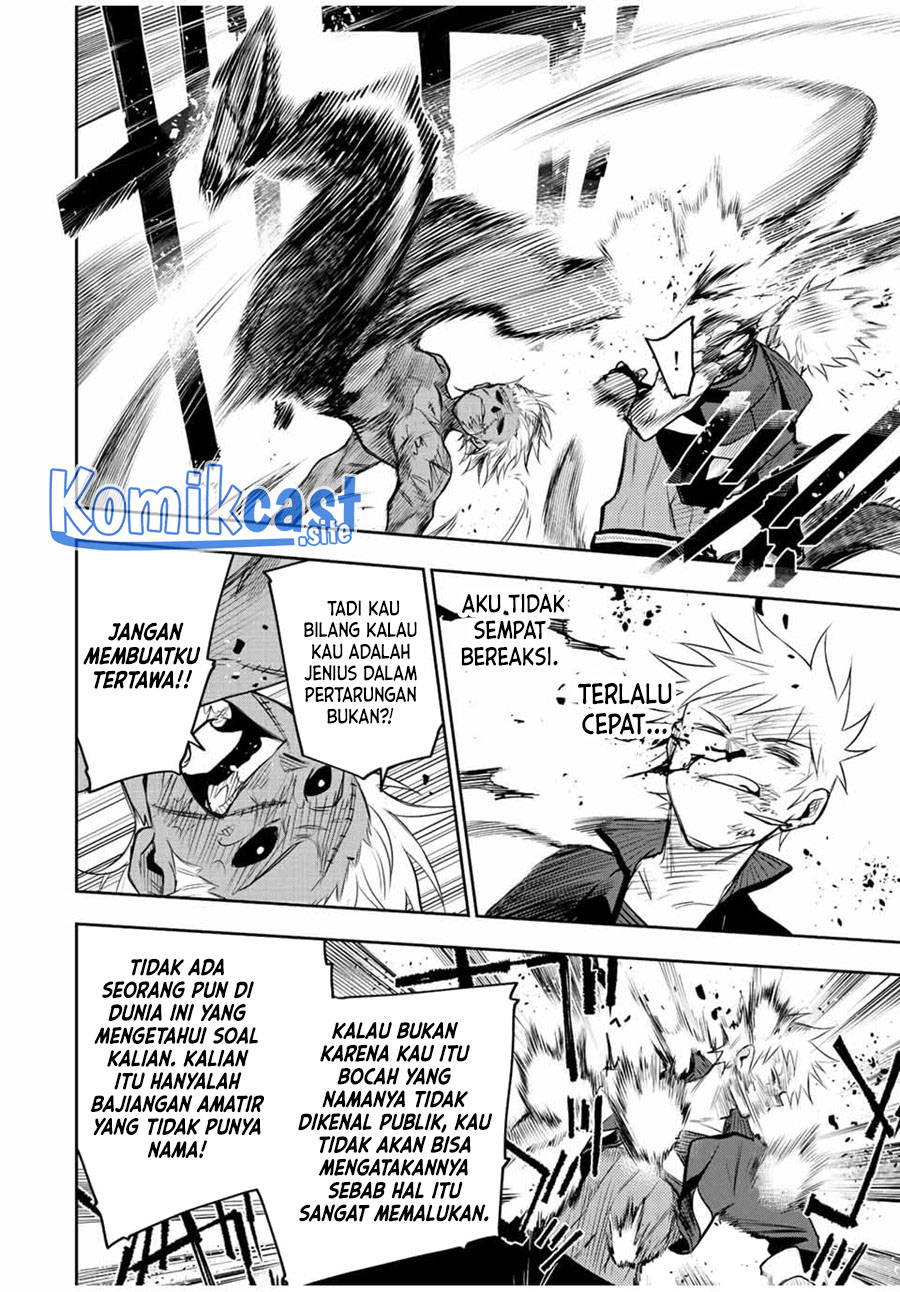 A Court Magician, Who Was Focused On Supportive Magic Because His Allies Were Too Weak, Aims To Become The Strongest After Being Banished Chapter 39 15