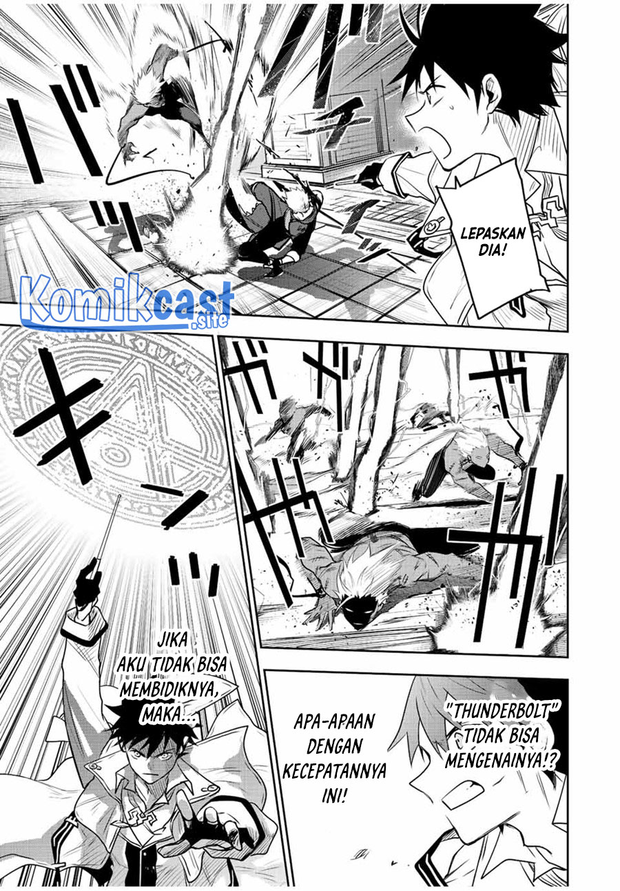 A Court Magician, Who Was Focused On Supportive Magic Because His Allies Were Too Weak, Aims To Become The Strongest After Being Banished Chapter 39 8