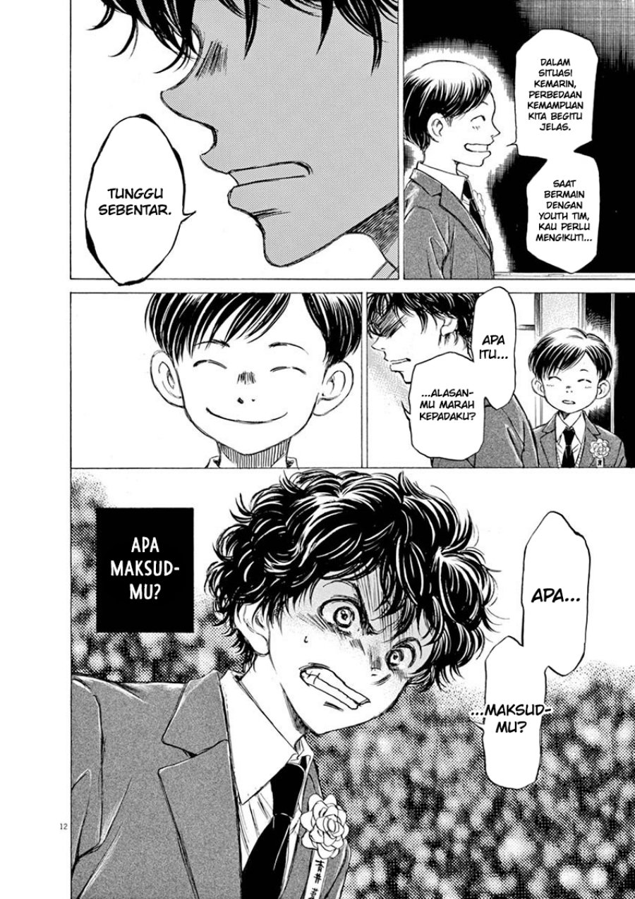 Ao Ashi Chapter 46 Gambar 11