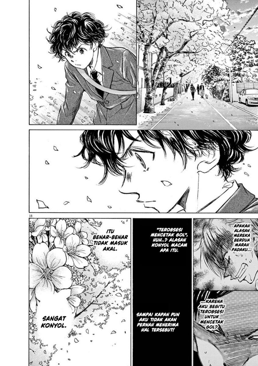 Ao Ashi Chapter 46 Gambar 17