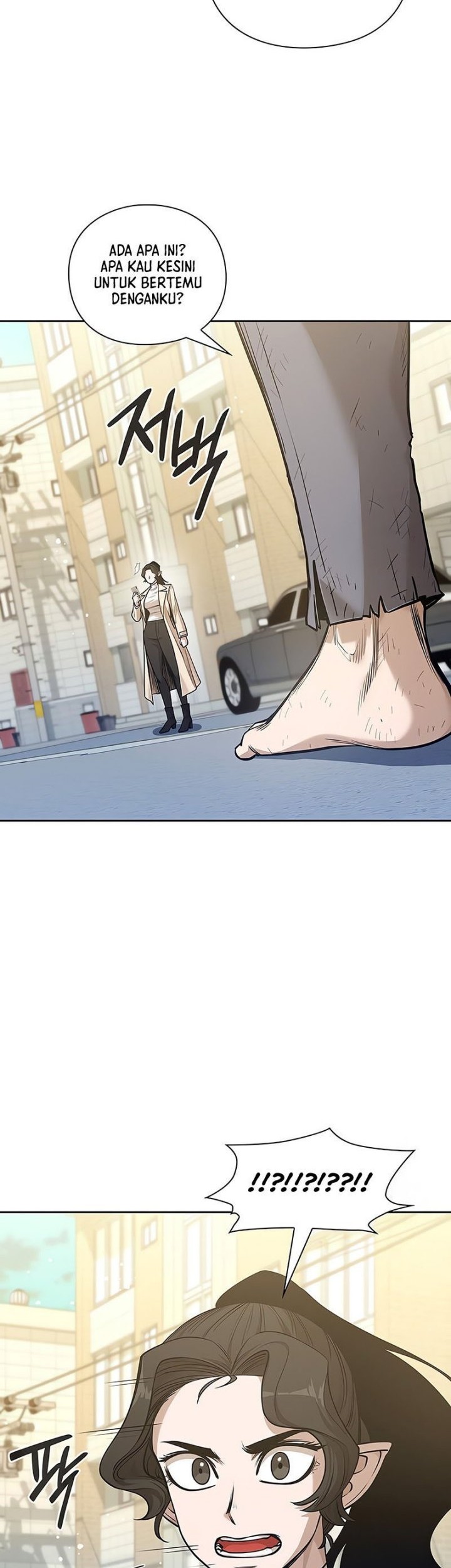 Warrior High School – Dungeon Raid Department Chapter 43 Gambar 62