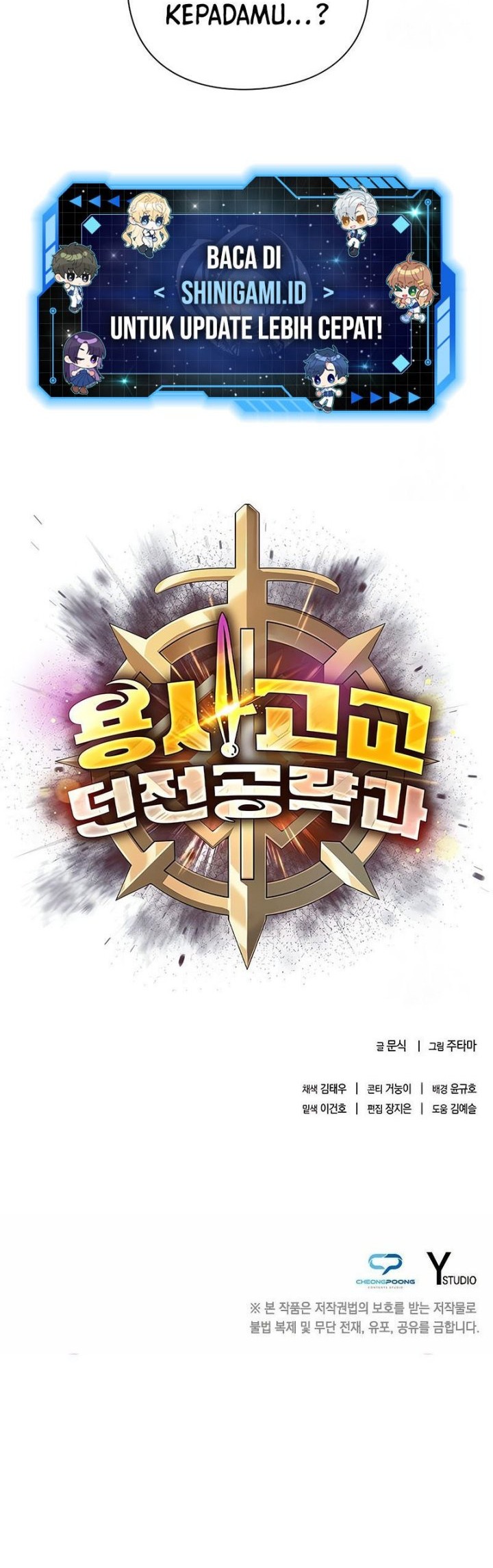 Warrior High School – Dungeon Raid Department Chapter 43 Gambar 64