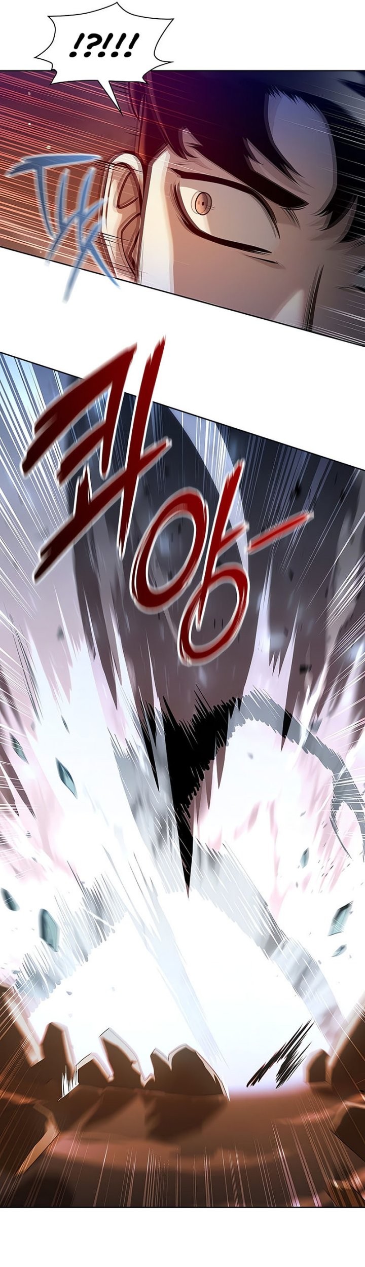 Warrior High School – Dungeon Raid Department Chapter 43 Gambar 14