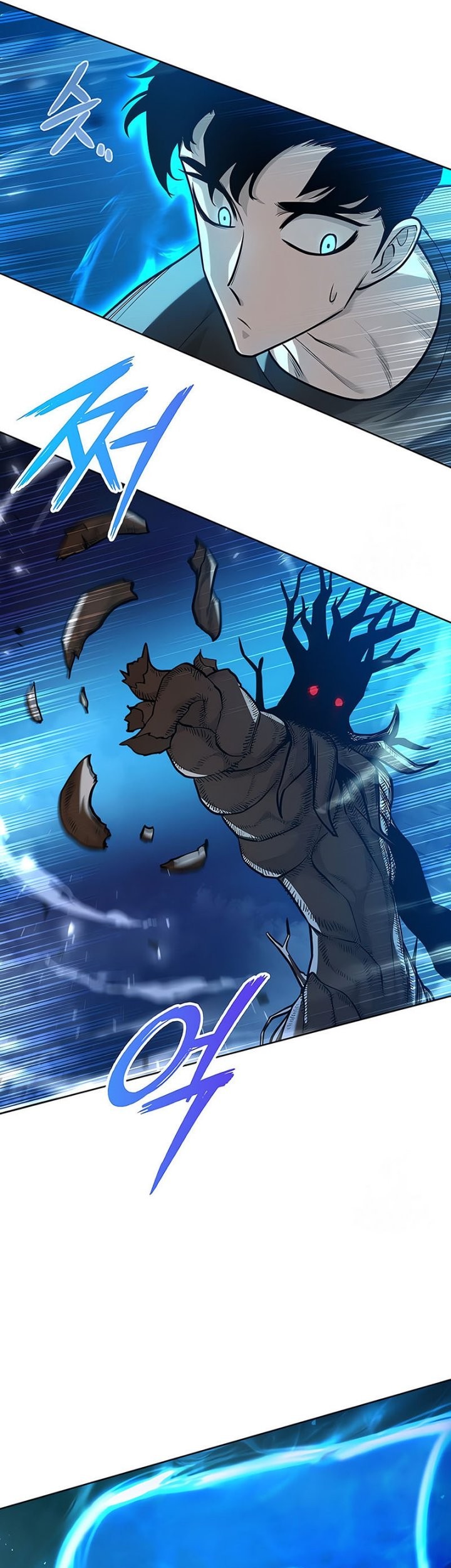 Warrior High School – Dungeon Raid Department Chapter 43 Gambar 18