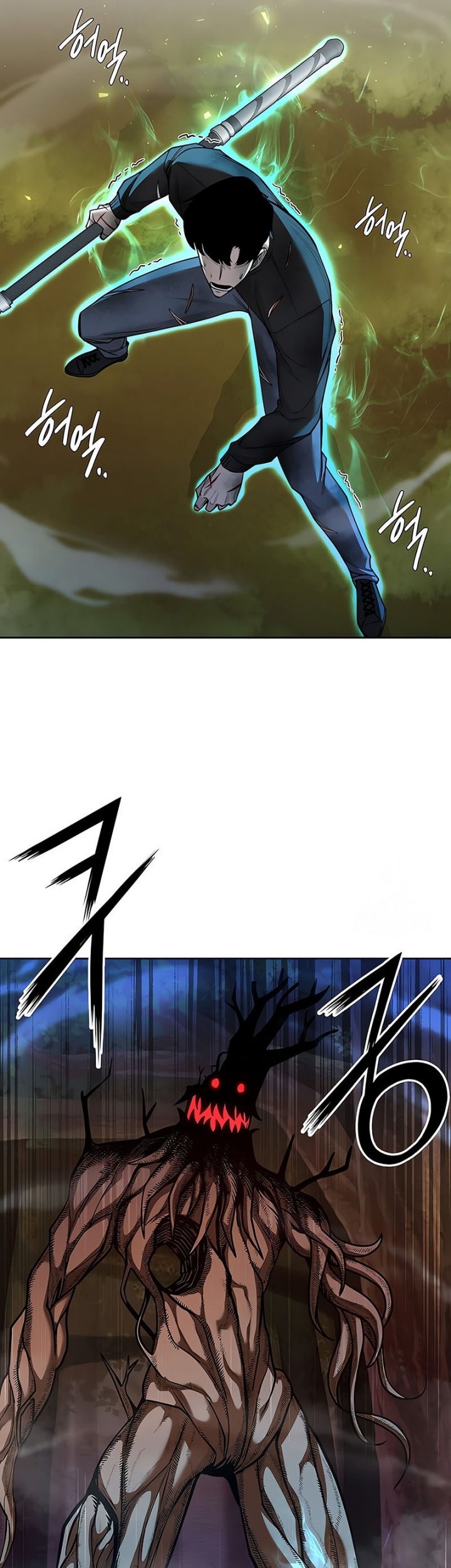 Warrior High School – Dungeon Raid Department Chapter 43 Gambar 26