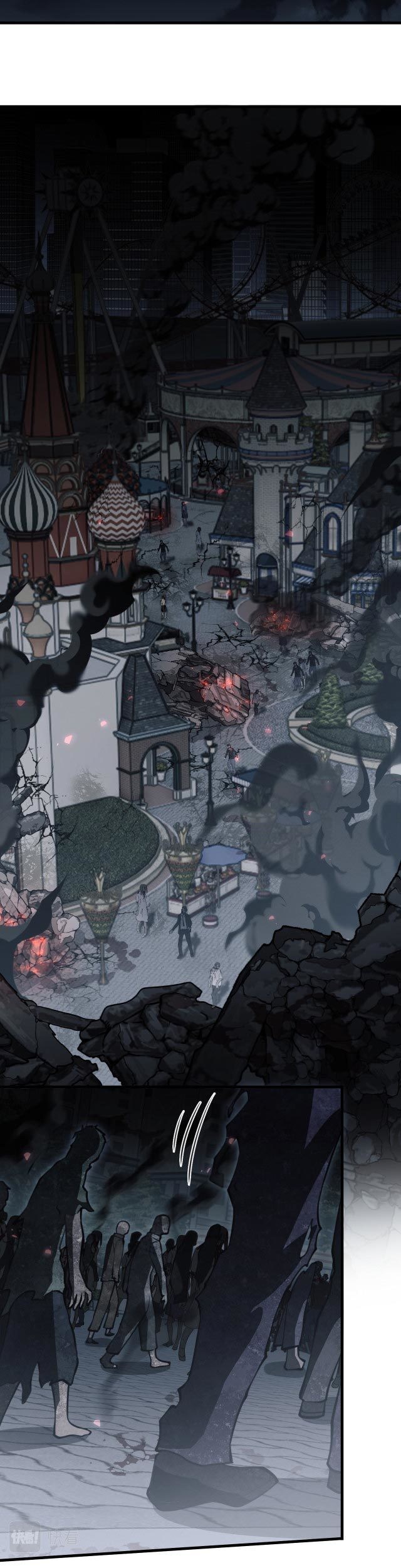 Doom Summoner Chapter 07 Gambar 26
