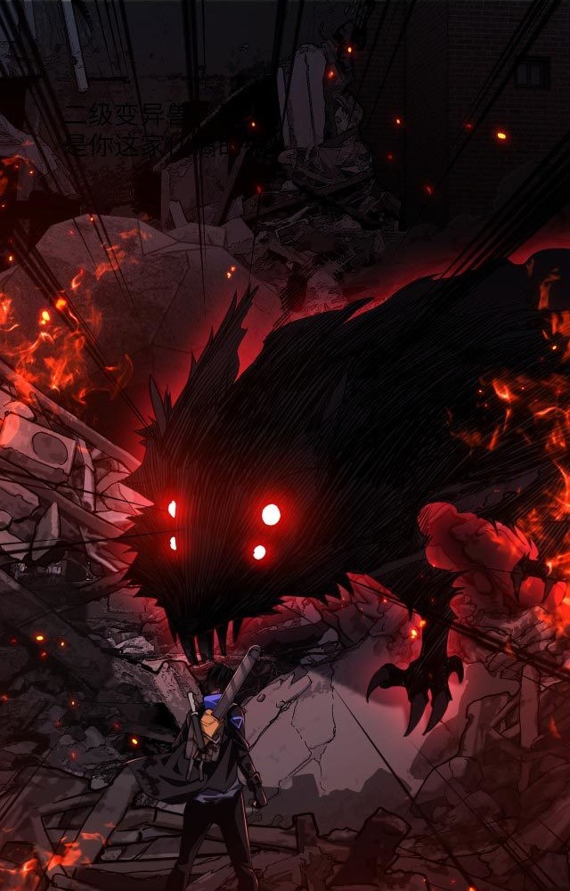 Doom Summoner Chapter 07 Gambar 10