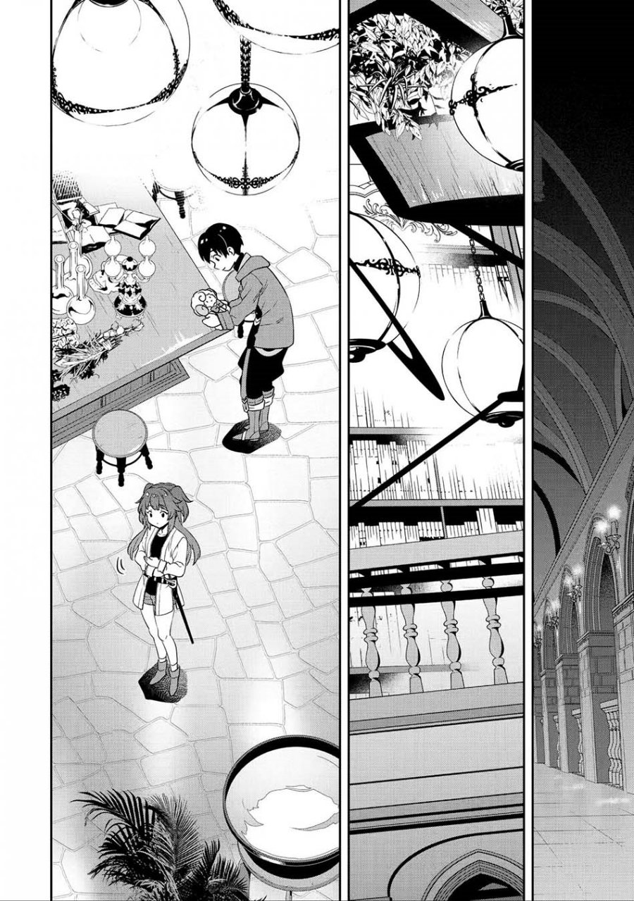 Tensei Ouji wa Renkinjutsushi to Nari Koukoku suru Chapter 08.3 Gambar 15