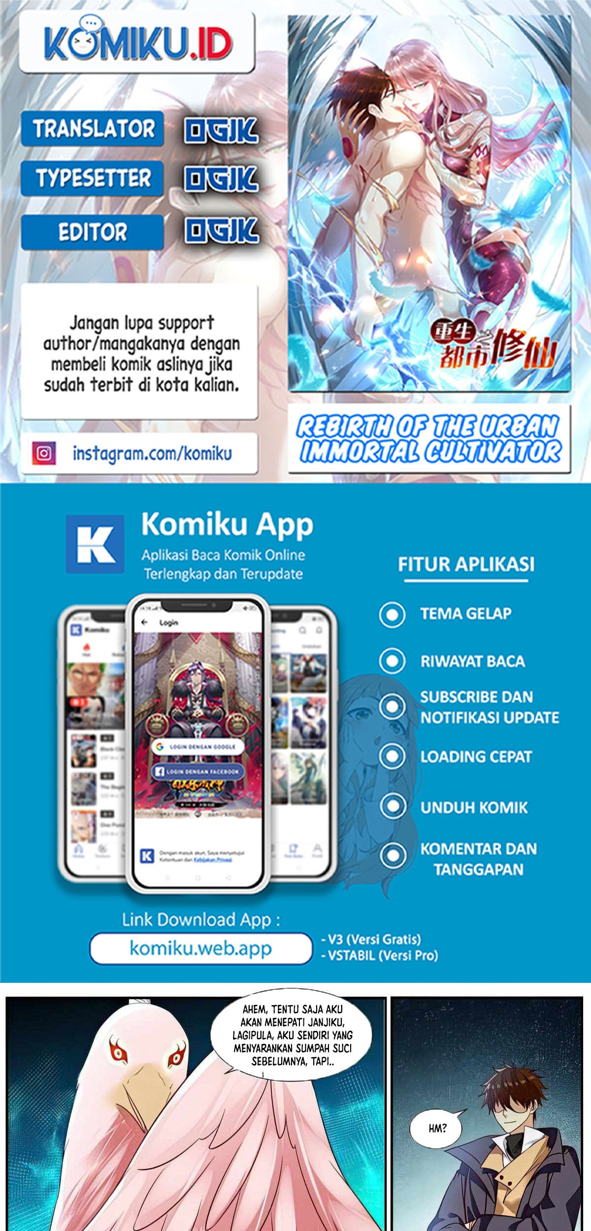 Baca Komik Rebirth Of The Urban Immortal Cultivator Chapter 881 Gambar 1