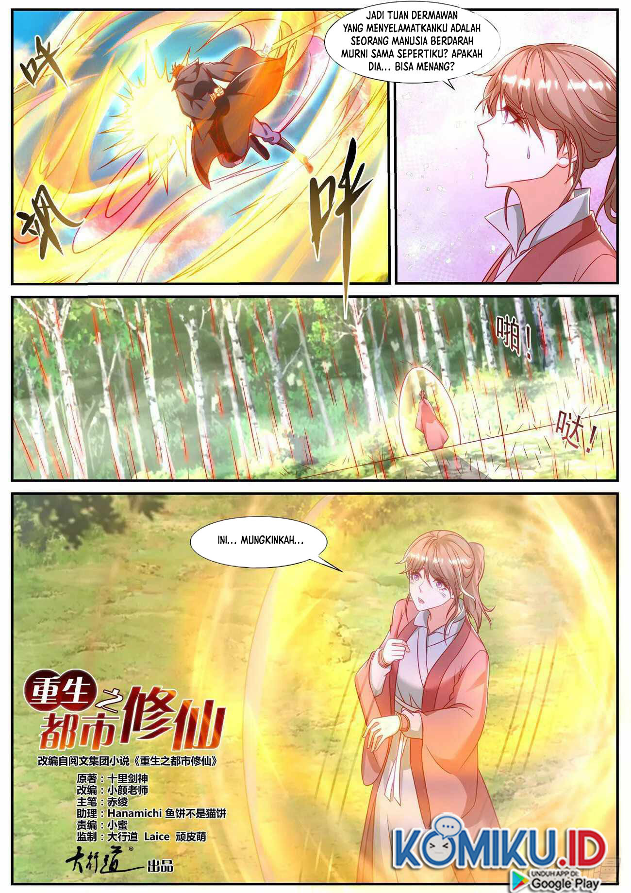 Baca Manhua Rebirth Of The Urban Immortal Cultivator Chapter 882 Gambar 2